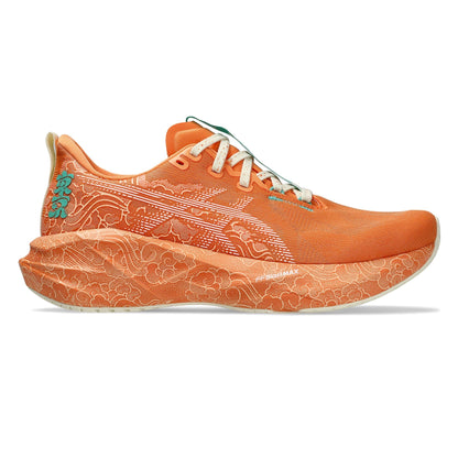 ASICS Novablast 5 Tokyo buty do biegania unisex