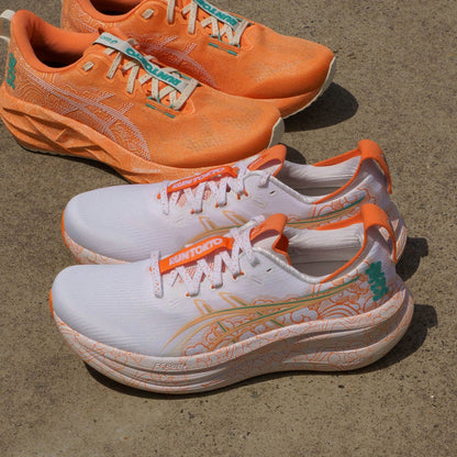 ASICS GEL-Nimbus 28 Tokyo - Buty do biegania unisex