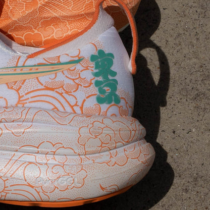 ASICS GEL-Nimbus 28 Tokyo - Buty do biegania unisex