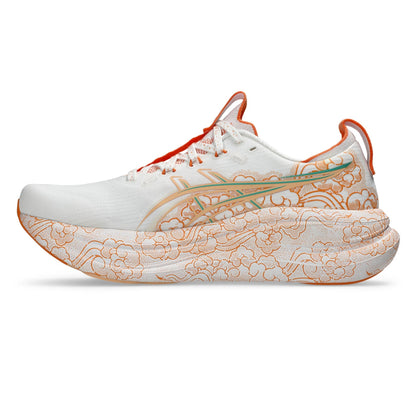 ASICS GEL-Nimbus 28 Tokyo - Buty do biegania unisex