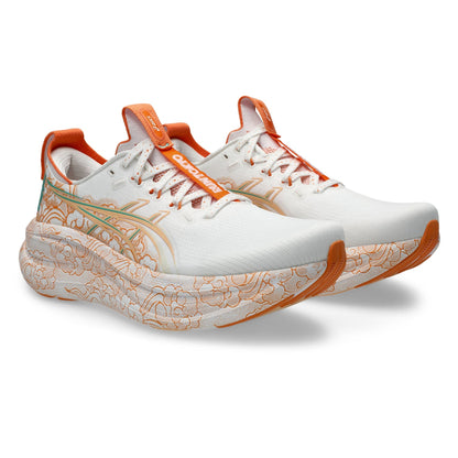 ASICS GEL-Nimbus 28 Tokyo - Buty do biegania unisex