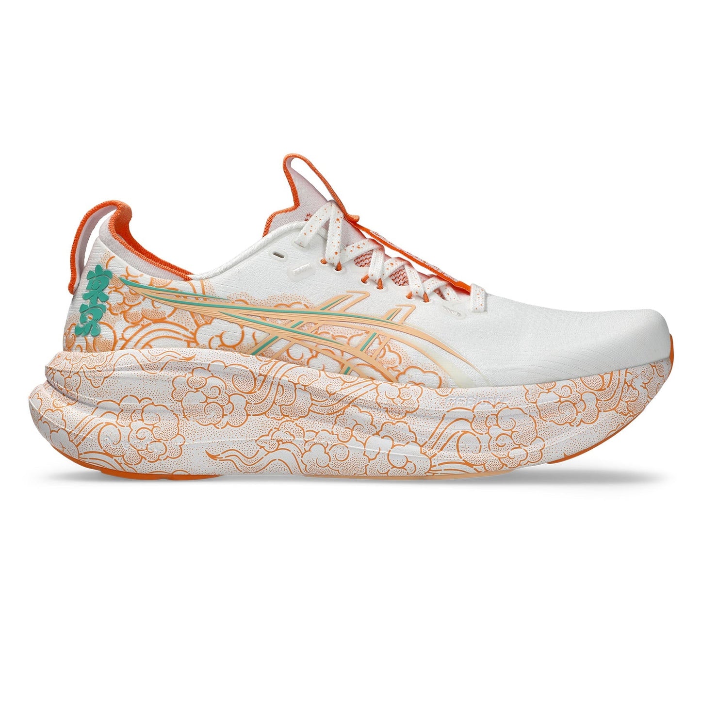 ASICS GEL-Nimbus 28 Tokyo - Buty do biegania unisex